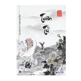  Bách gia tranh minh - Tuân Tử 
