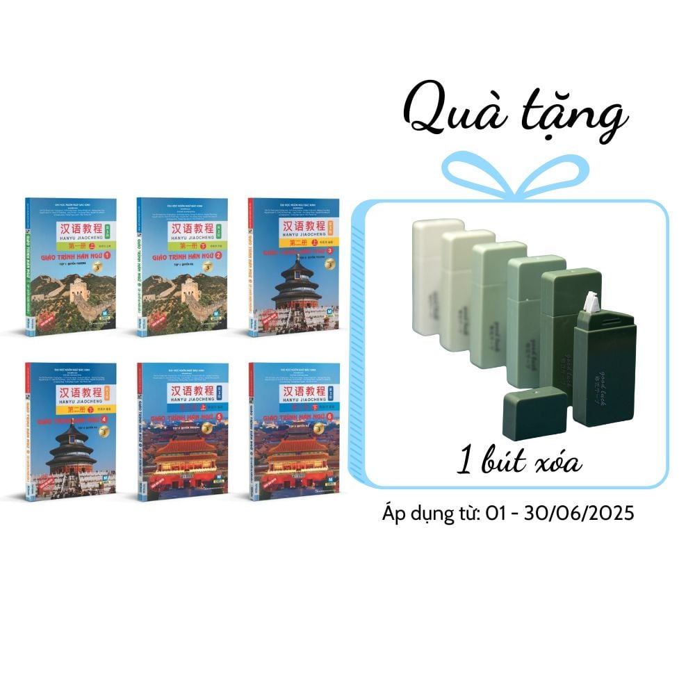 Combo 6 cuốn Giáo trình Hán ngữ phiên bản 3