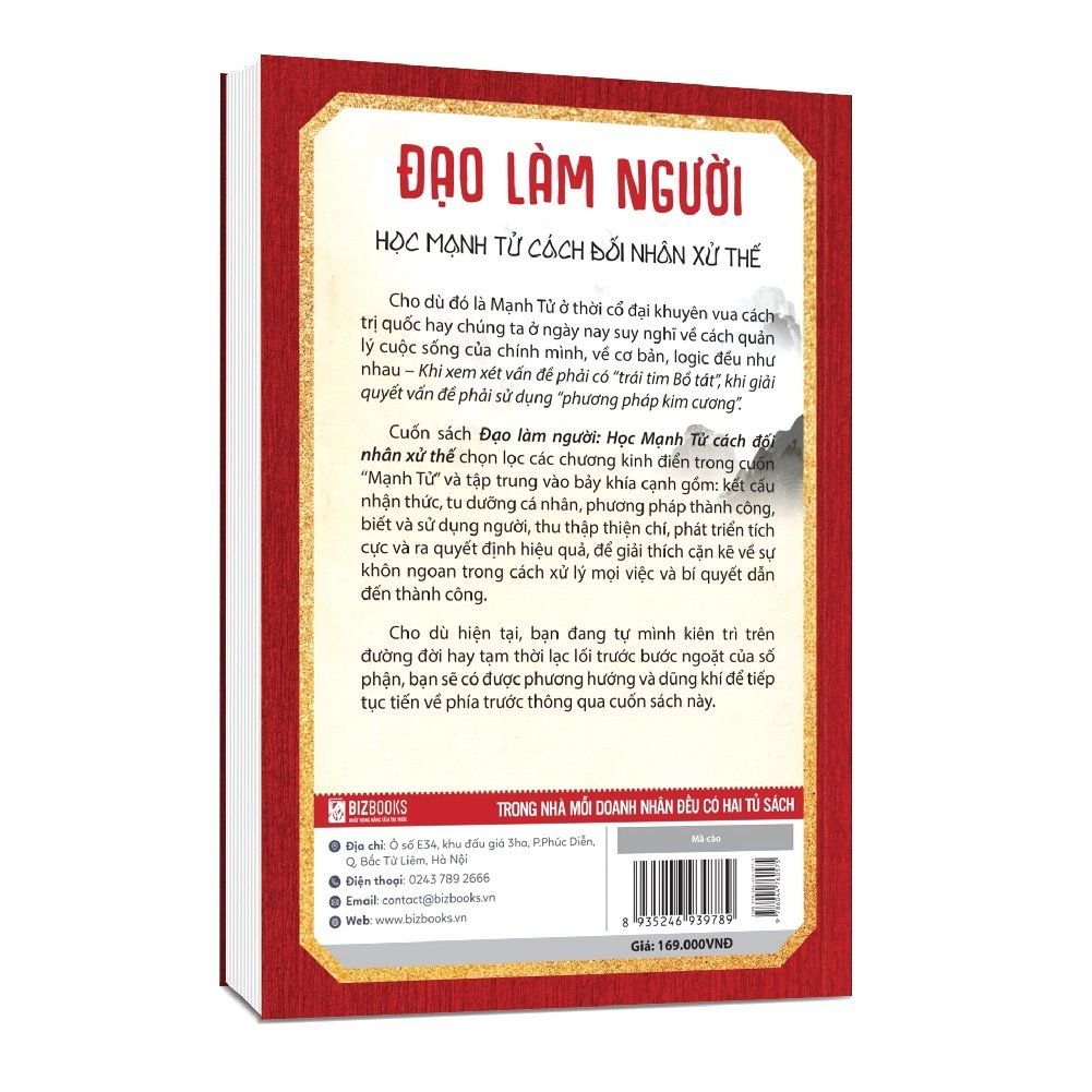  Đạo làm người: Học Mạnh Tử cách đối nhân xử thế 