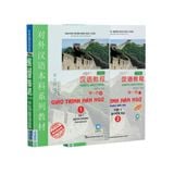  Combo 6 cuốn Giáo trình Hán ngữ phiên bản mới (TB 2022) 