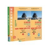  Combo 6 cuốn Giáo trình Hán ngữ phiên bản mới (TB 2022) 