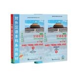  Combo 6 cuốn Giáo trình Hán ngữ phiên bản mới (TB 2022) 