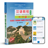  Giáo trình Hán ngữ 2 - tập 1- Quyển hạ Phiên bản 3 