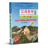  Giáo trình Hán ngữ 2 - tập 1- Quyển hạ Phiên bản 3 
