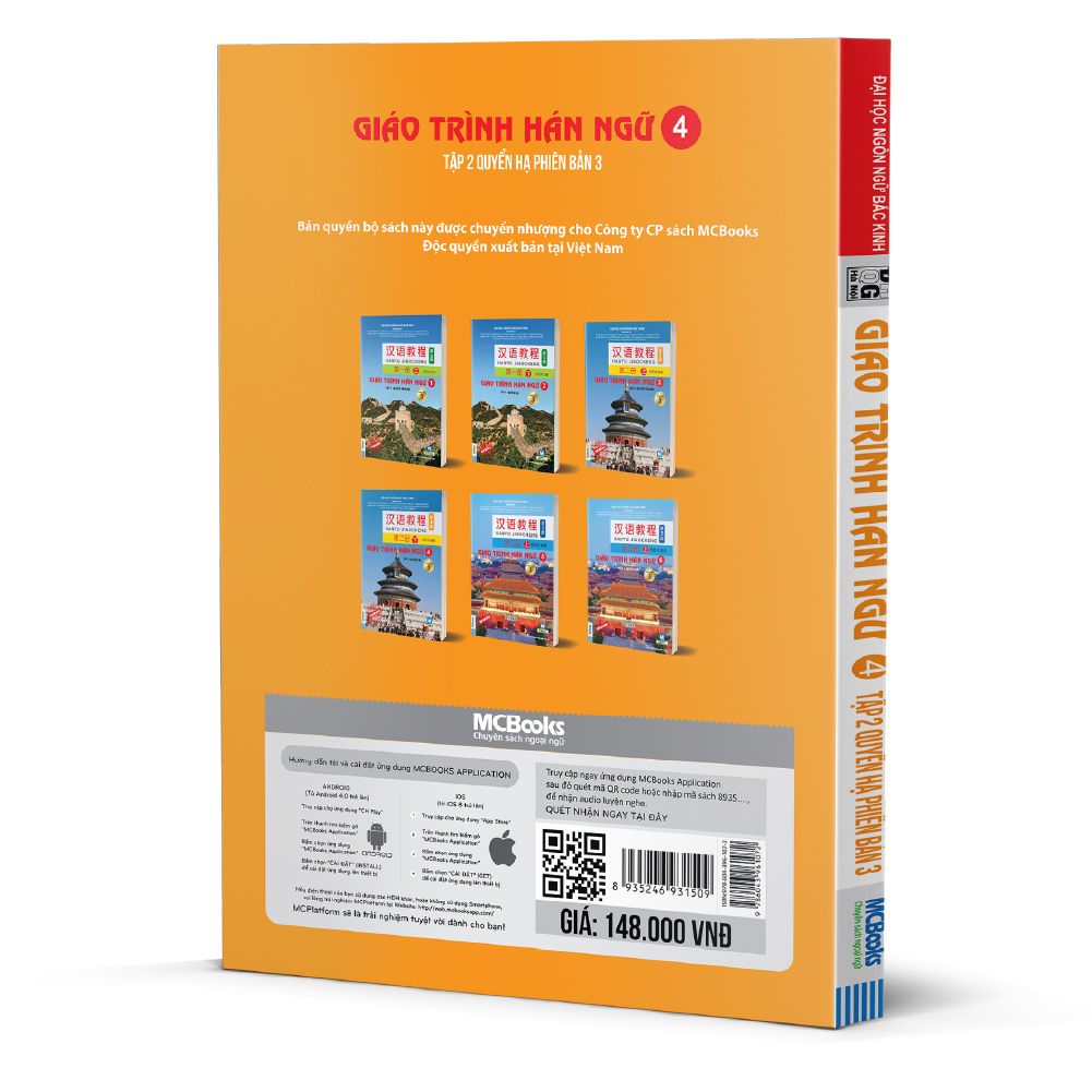  Giáo trình Hán ngữ 4 tập 2 quyển hạ phiên bản 3 
