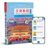  Giáo trình Hán ngữ 5 tập 3 quyển thượng phiên bản 3 