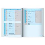  Giáo trình Hán ngữ BOYA Sơ cấp - tập 2 (TB 2023) 