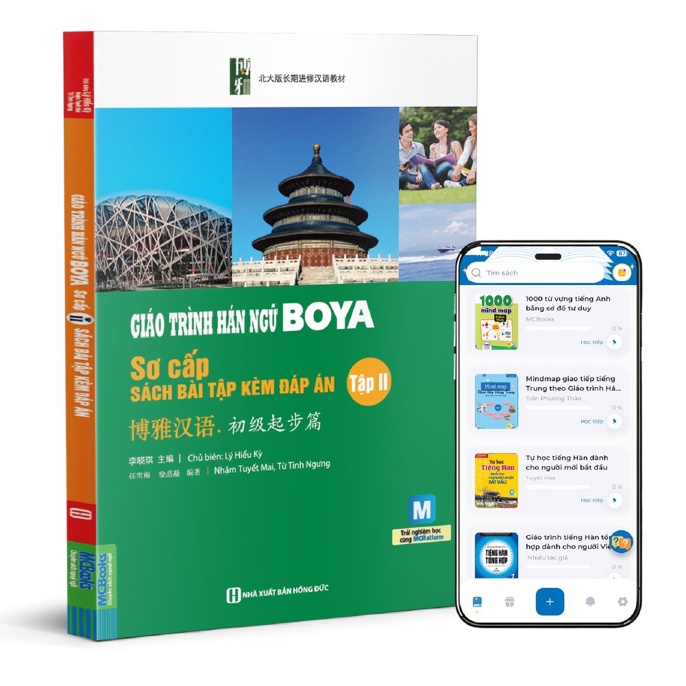  Giáo trình Hán ngữ BOYA sơ cấp – tập 2 sách bài tập kèm đáp án 