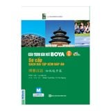  Combo giáo trình Hán ngữ BOYA sơ cấp - tập 1 + 2 (kèm bài tập) 