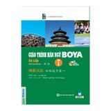  Combo giáo trình Hán ngữ BOYA sơ cấp - tập 1 + 2 (kèm bài tập) 