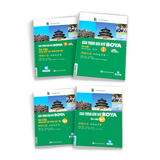  Combo giáo trình Hán ngữ BOYA sơ cấp - tập 1 + 2 (kèm bài tập) 
