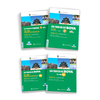  Combo giáo trình Hán ngữ BOYA sơ cấp - tập 1 + 2 (kèm bài tập) 
