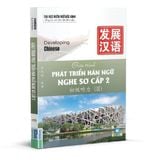  Giáo trình Phát triển Hán ngữ Nghe Sơ cấp 2 