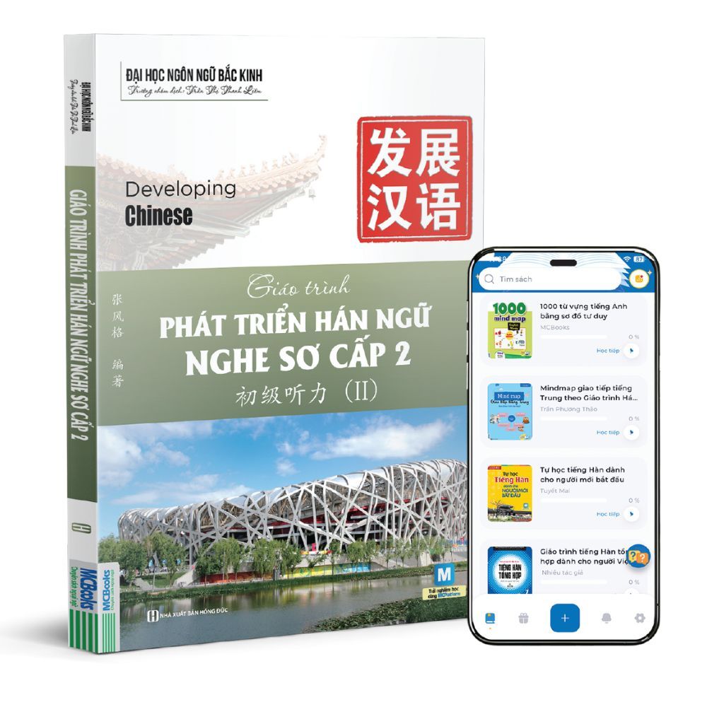 Giáo trình Phát triển Hán ngữ Nghe Sơ cấp 2 