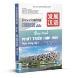  Giáo trình Phát triển Hán ngữ Nghe Trung cấp 1 