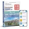  Giáo trình Phát triển Hán ngữ Nghe Trung cấp 2 