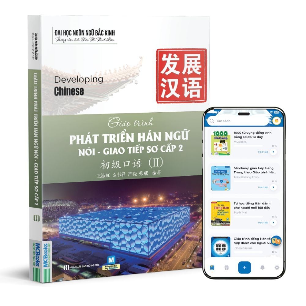  Giáo trình phát triển Hán ngữ Nói - Giao tiếp Sơ cấp 2 