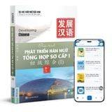  Giáo trình Phát triển Hán ngữ Tổng hợp Sơ cấp 1 - tập 2 (TB 2023) 