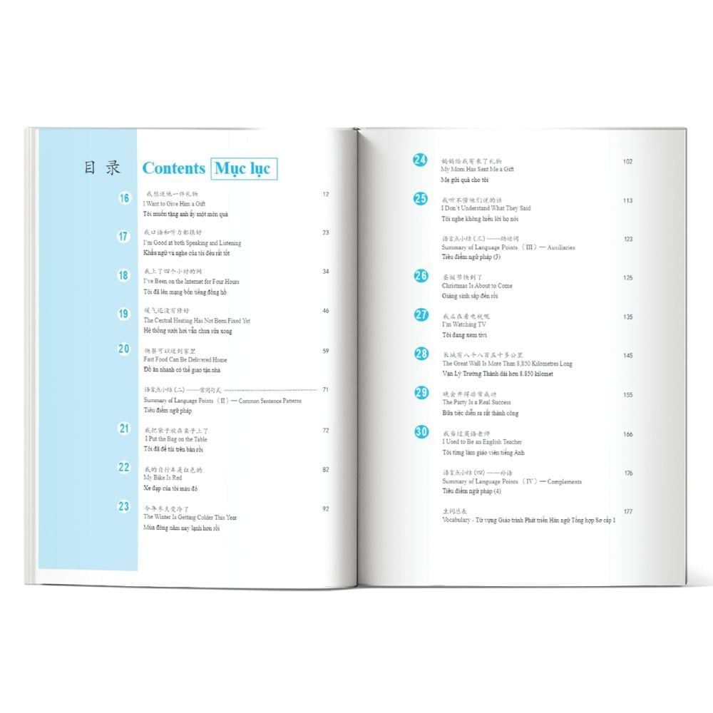  Giáo trình Phát triển Hán ngữ Tổng hợp Sơ cấp 1 - tập 2 (TB 2023) 