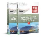  Combo Giáo trình phát triển Hán ngữ tổng hợp sơ cấp 