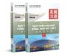  Combo Giáo trình phát triển Hán ngữ tổng hợp sơ cấp 