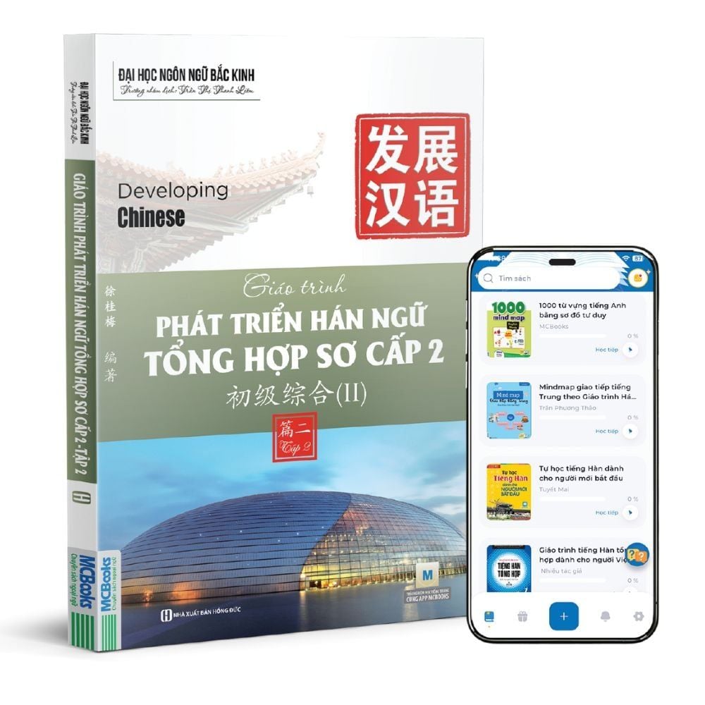  Giáo trình phát triển Hán ngữ tổng hợp Sơ cấp 2 - Tập 2 