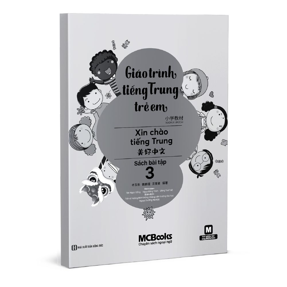  Giáo trình tiếng Trung trẻ em - Xin chào tiếng Trung - Sách bài tập 3 