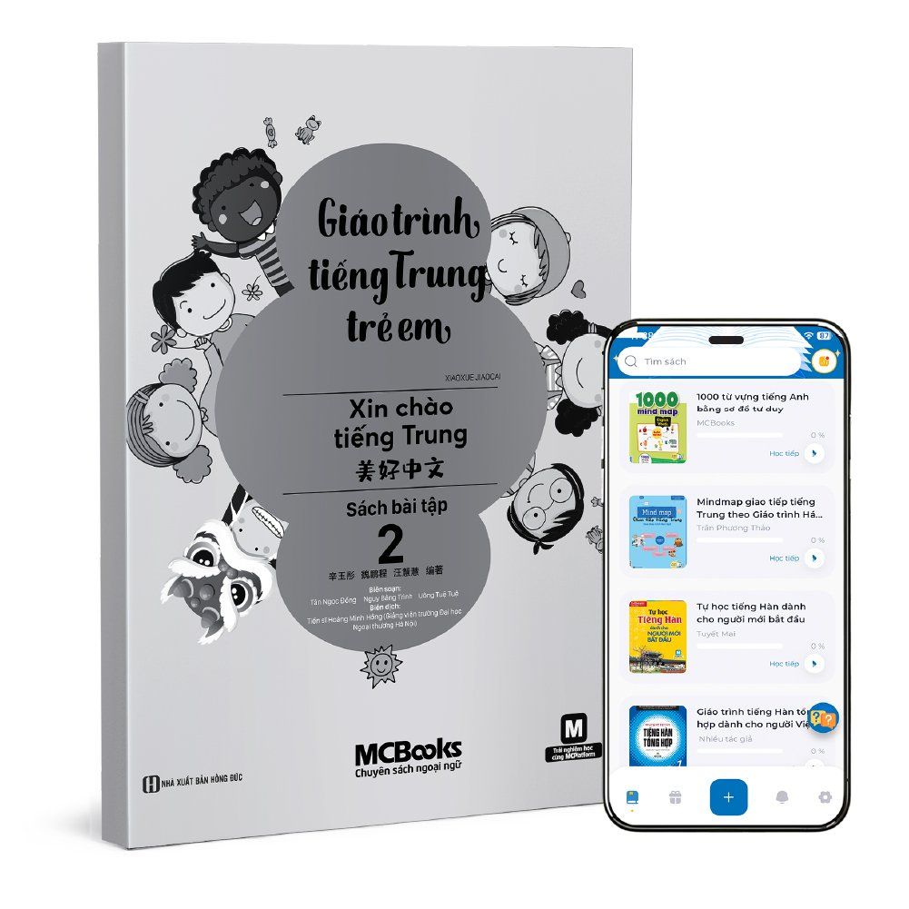  Giáo trình tiếng Trung trẻ em - Xin chào tiếng Trung - Sách bài tập 2 
