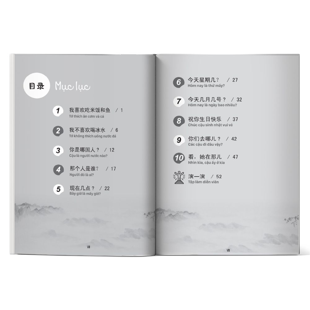  Giáo trình tiếng Trung trẻ em - Xin chào tiếng Trung - Sách bài tập 2 