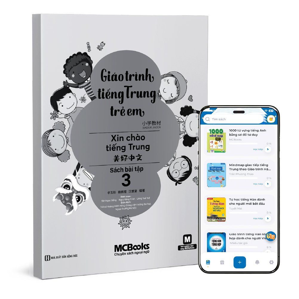  Giáo trình tiếng Trung trẻ em - Xin chào tiếng Trung - Sách bài tập 3 