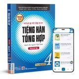  Tiếng Hàn tổng hợp dành cho người Việt Nam - Sách bài tập Trung cấp 4 