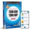  Tiếng Hàn tổng hợp dành cho người Việt Nam - Sách bài tập Trung cấp 4 (TB 2025) 