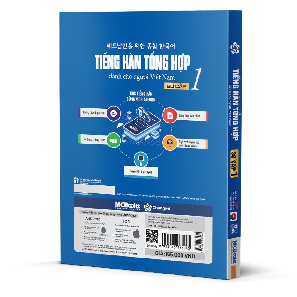 Tiếng Hàn tổng hợp dành cho người Việt Nam sơ cấp 1 - 1 màu (TB 2023) 