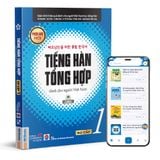  Tiếng Hàn tổng hợp dành cho người Việt Nam sơ cấp 1 - 1 màu (TB 2023) 