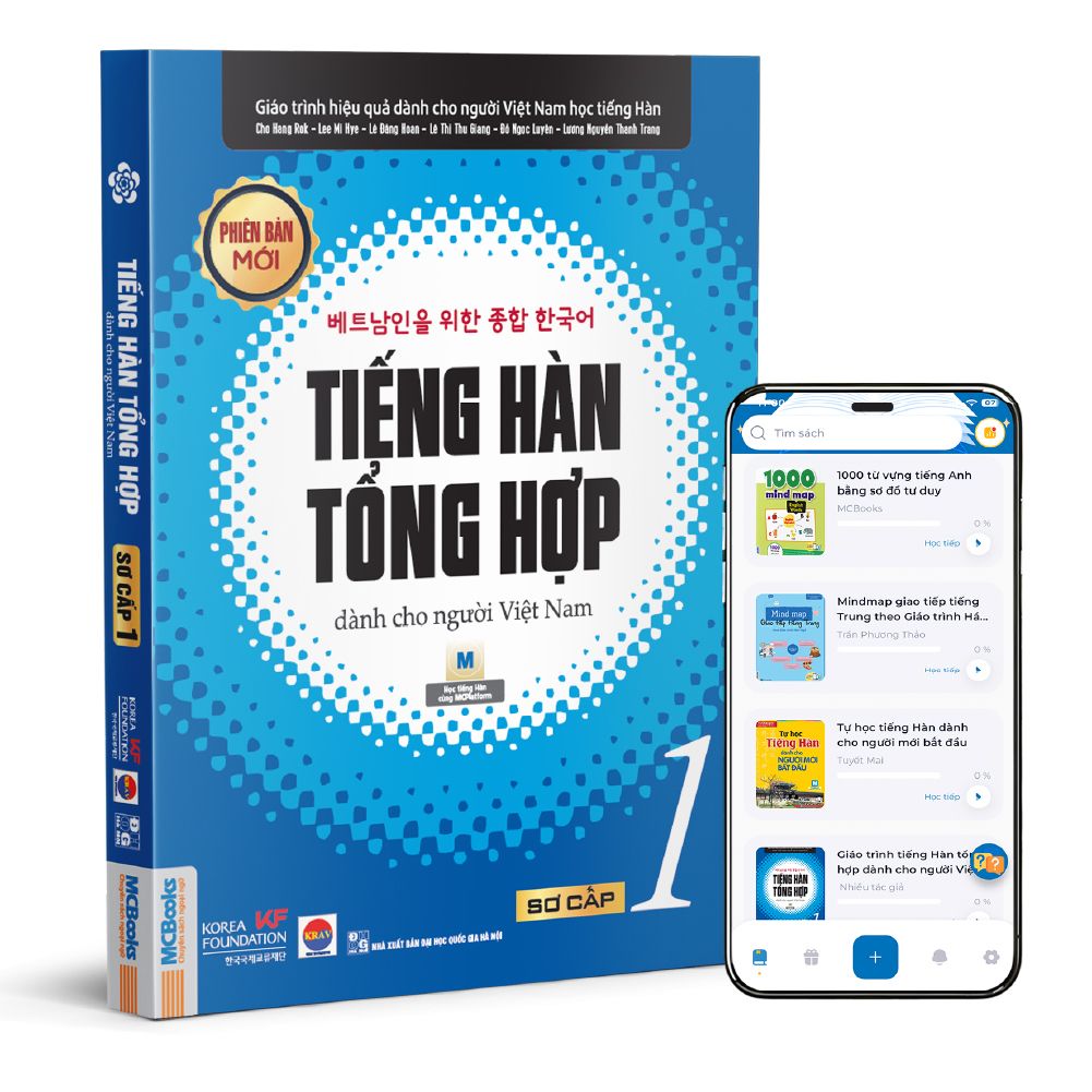 Tiếng Hàn tổng hợp dành cho người Việt Nam sơ cấp 1 - 1 màu (TB 2023) 