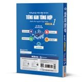  Tiếng Hàn tổng hợp dành cho người Việt Nam Sơ cấp 1 - 4 màu (TB 2023) 