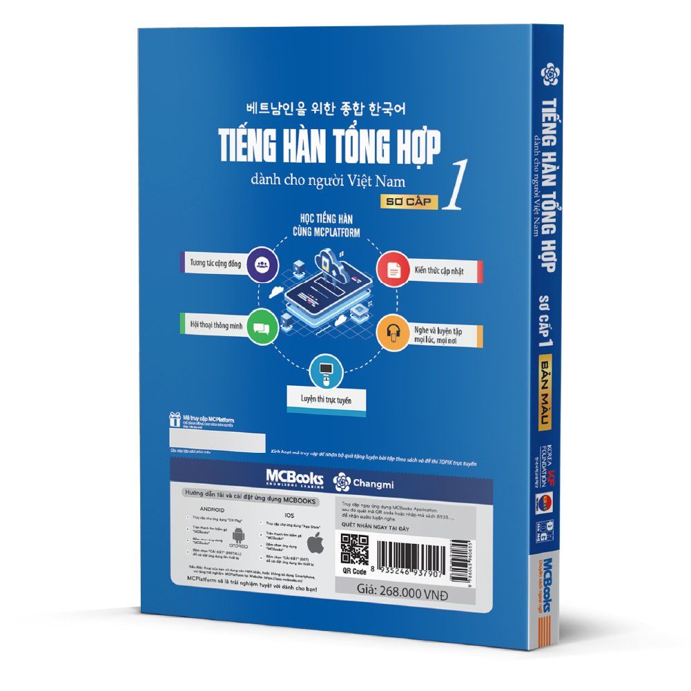 Tiếng Hàn tổng hợp dành cho người Việt Nam Sơ cấp 1 - 4 màu (TB 2023) 