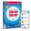  Tiếng Hàn tổng hợp dành cho người Việt Nam Sơ cấp 1 - 4 màu (TB 2023) 
