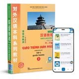  Giáo trình Hán ngữ 3 - tập 2 quyển thượng phiên bản mới (tải app - TB 2022) 