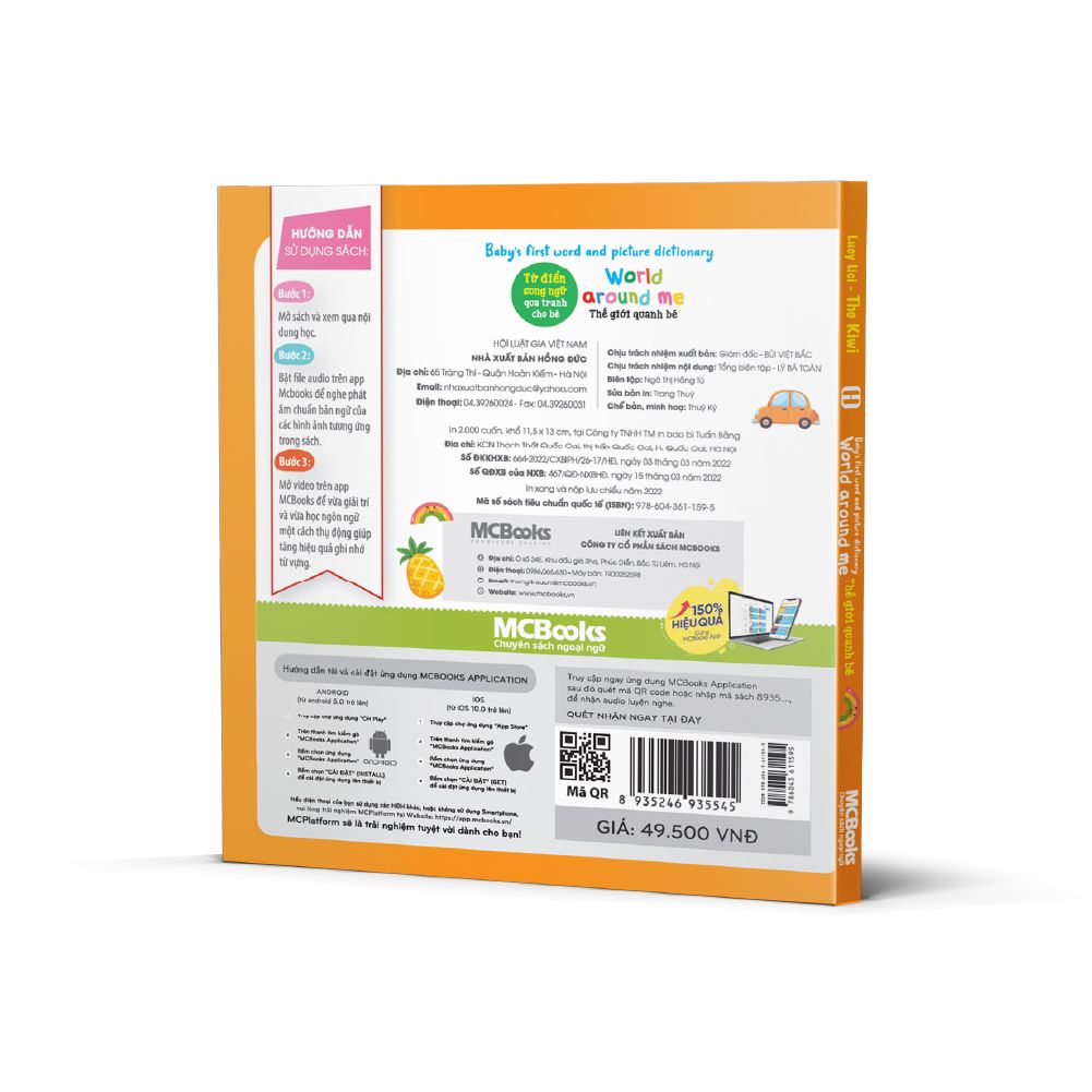  Combo Baby's first word and picture dictionary - Từ điển song ngữ qua tranh cho bé 