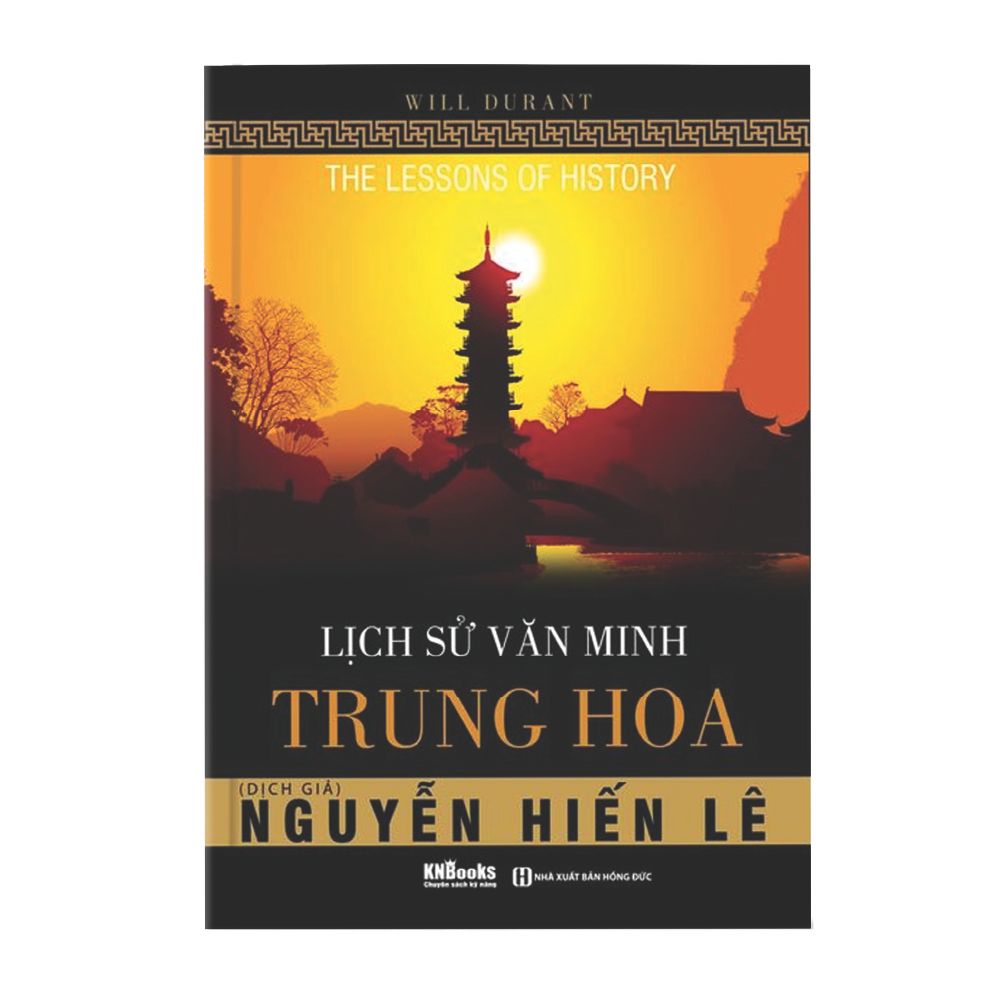 Lịch sử văn minh Trung Hoa