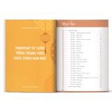  Mindmap Từ vựng tiếng Trung theo Giáo trình Hán Ngữ 