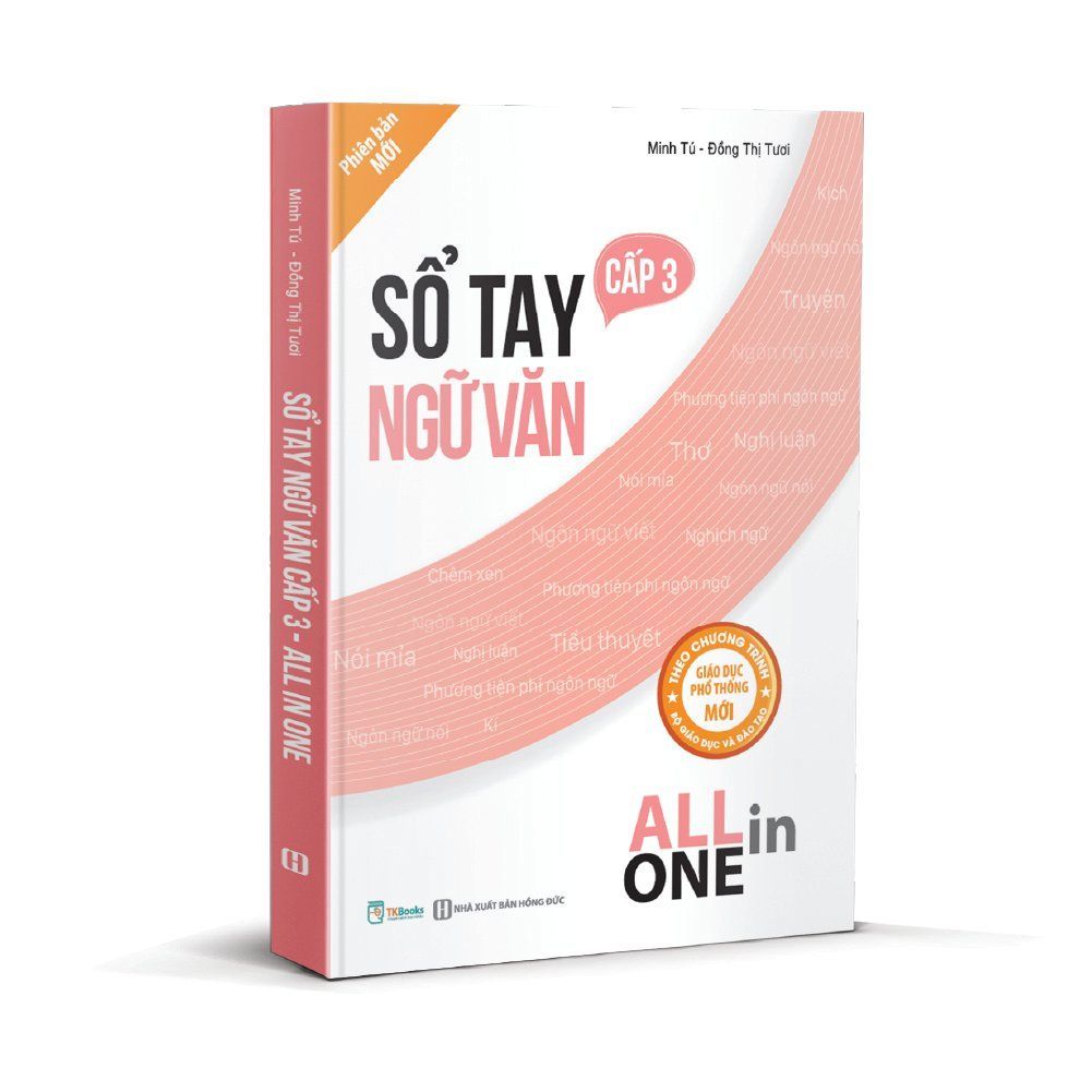  Combo 4 cuốn sổ tay cấp 3 (Toán, Ngữ Văn, Tiếng Anh, Vật Lý) - Tài liệu ôn thi THPTQG 