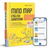  Mind Map English Grammar – Ngữ pháp tiếng anh bằng sơ đồ tư duy (Tặng kèm khoá học trị giá 599k) 