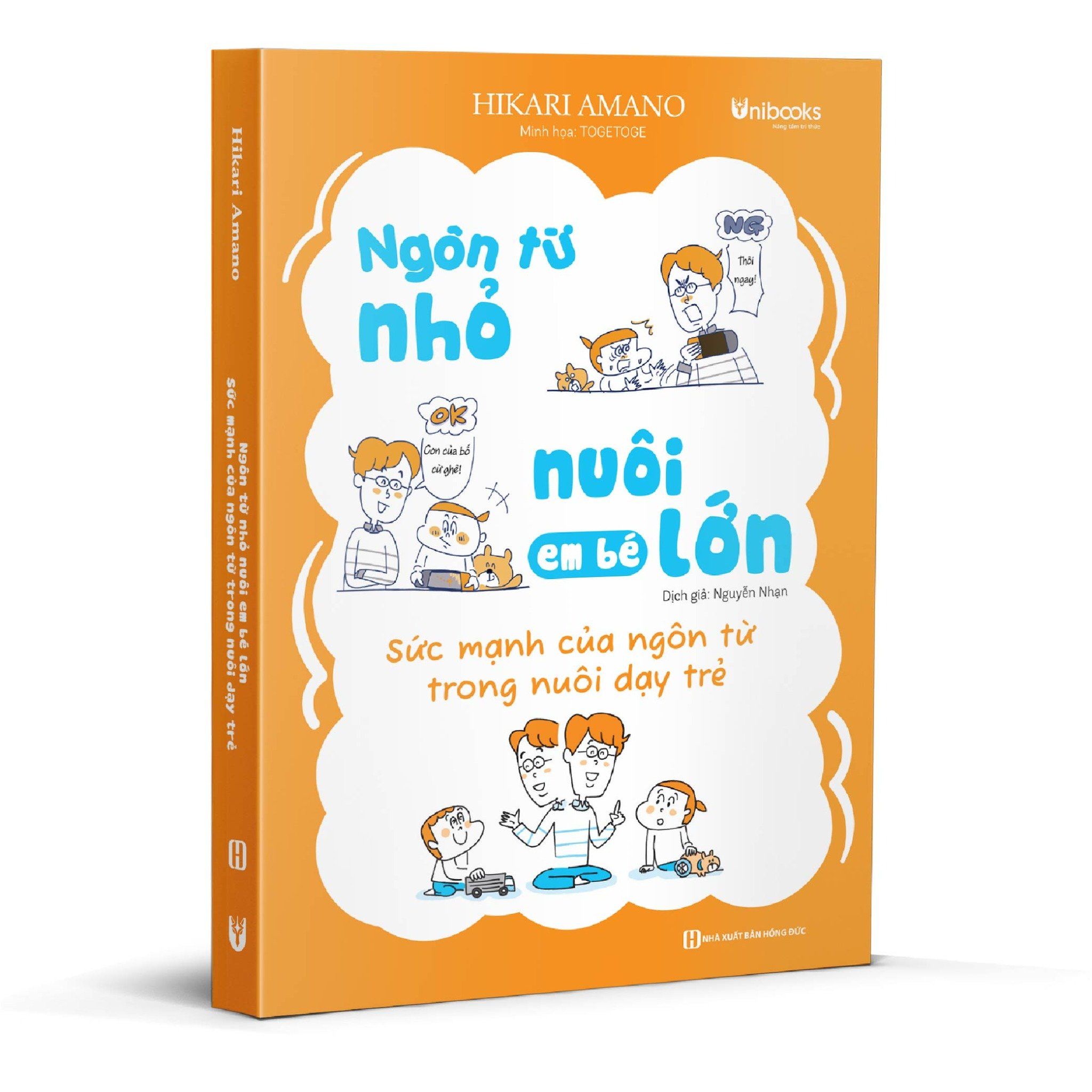  Ngôn từ nhỏ nuôi em bé lớn Sức mạnh của ngôn từ trong nuôi dạy trẻ 