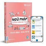  Ngữ pháp tiếng Hàn bỏ túi 