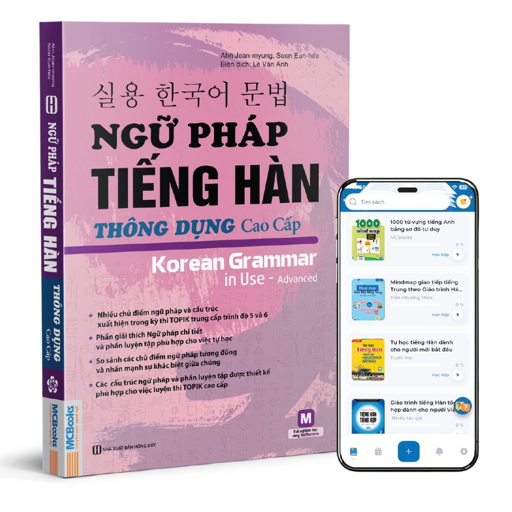  Ngữ pháp tiếng Hàn thông dụng cao cấp – Korean Grammar in use 