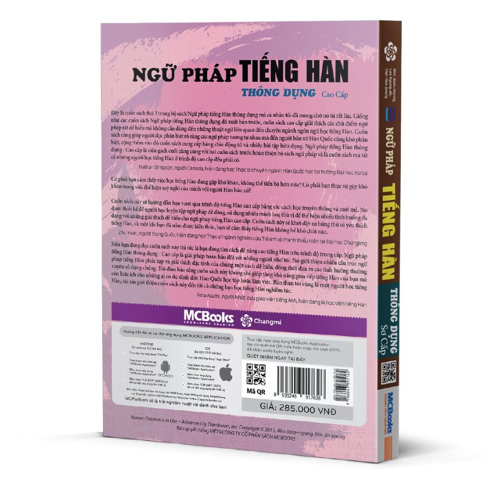  Ngữ pháp tiếng Hàn thông dụng cao cấp – Korean Grammar in use 