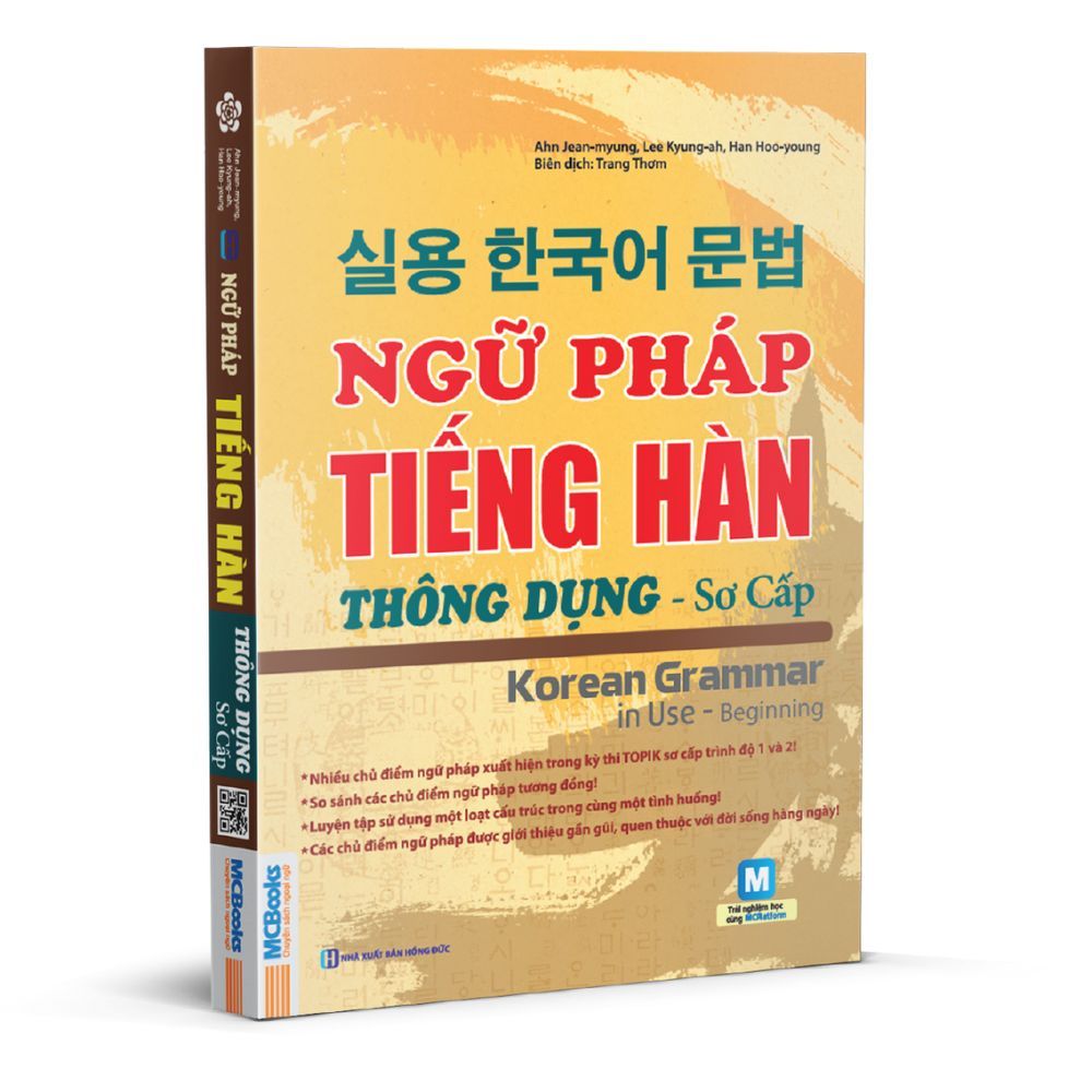  Ngữ pháp tiếng Hàn thông dụng sơ cấp – Korean Grammar in Use – Beginning (TB 2022) 