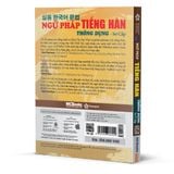  Ngữ pháp tiếng Hàn thông dụng sơ cấp – Korean Grammar in Use – Beginning (TB 2022) 